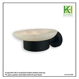 Picture of A soap dish with a round base in black stainless steel 304